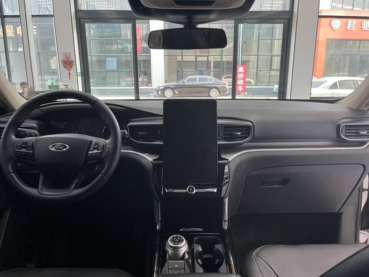 福特 探險者  2020款 EcoBoost 285 四驅(qū)風(fēng)尚版 6座圖片
