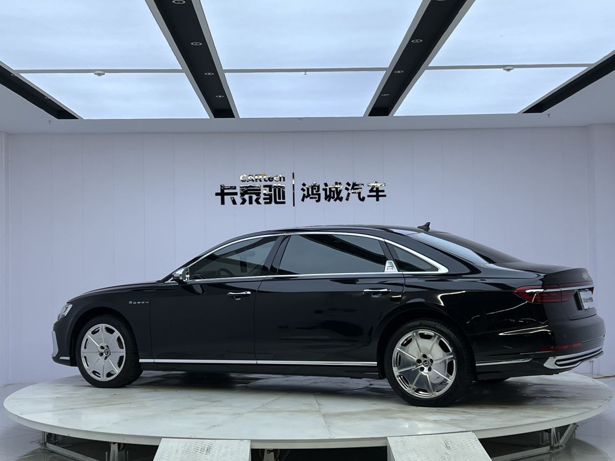 奧迪 奧迪A8  2022款 A8L Horch創(chuàng)始人版 經(jīng)典型圖片