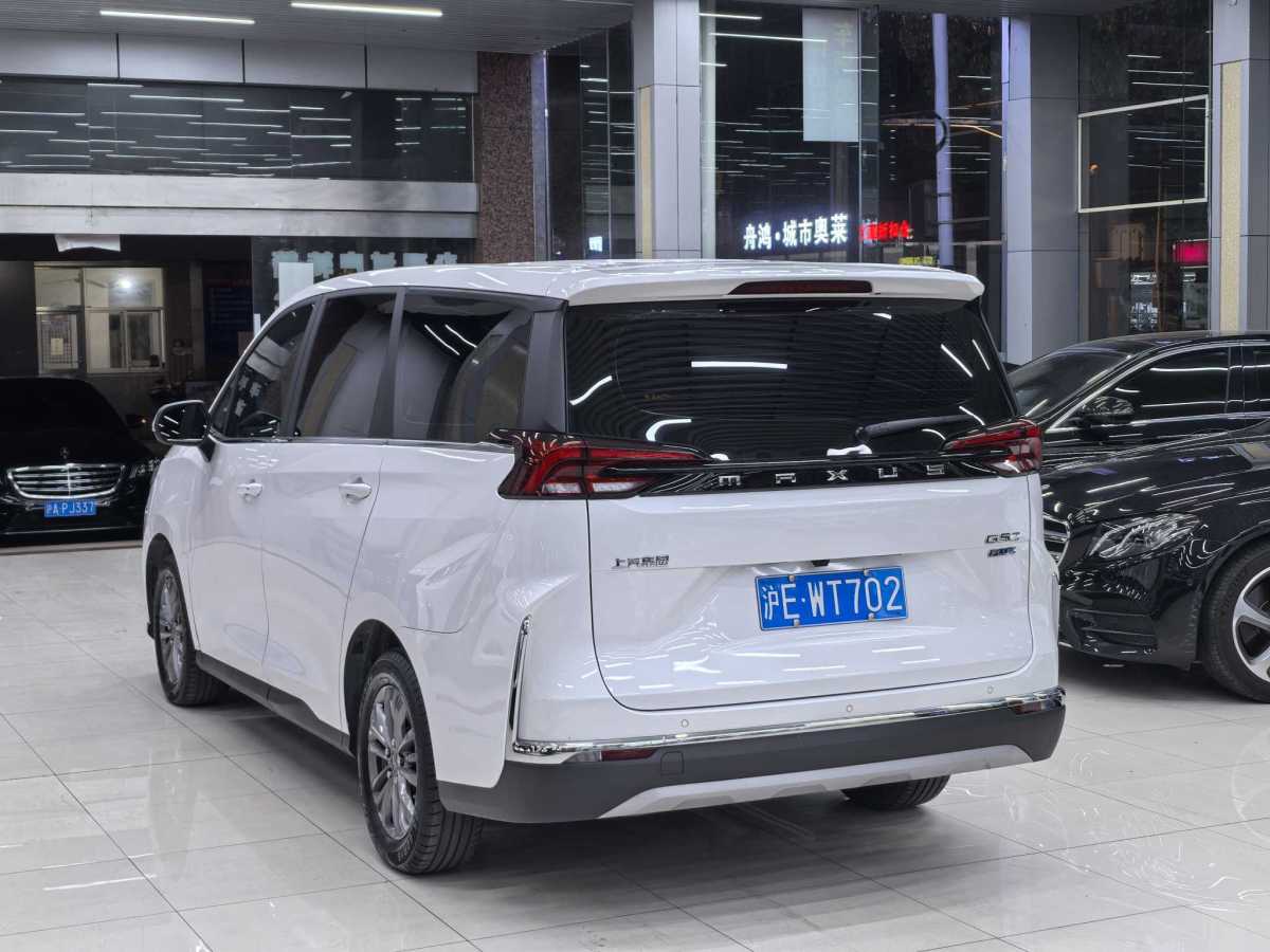 上汽大通 G50  2024款 改款 PLUS 1.5T 幸福推薦自動啟航版圖片
