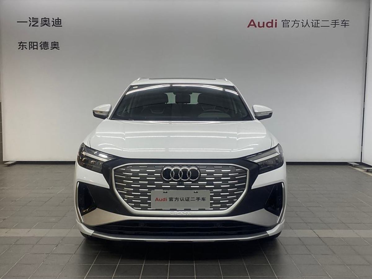 奧迪 奧迪Q4 e-tron  2023款 40 e-tron 創(chuàng)境版圖片