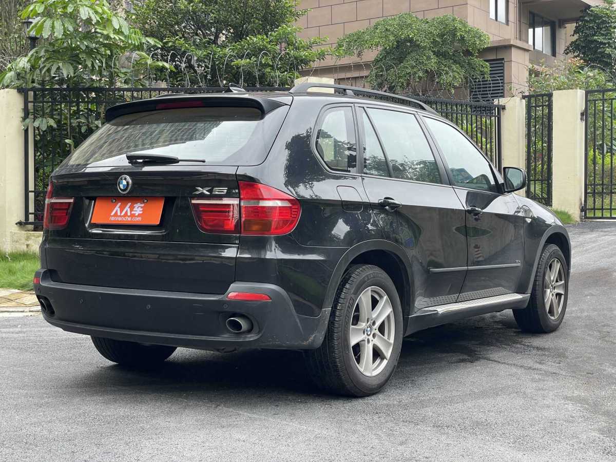 寶馬 寶馬X5  2008款 xDrive30i領(lǐng)先型圖片