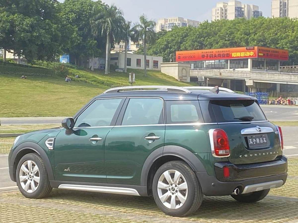 MINI COUNTRYMAN  2017款 1.5T COOPER ALL4 探險(xiǎn)家圖片