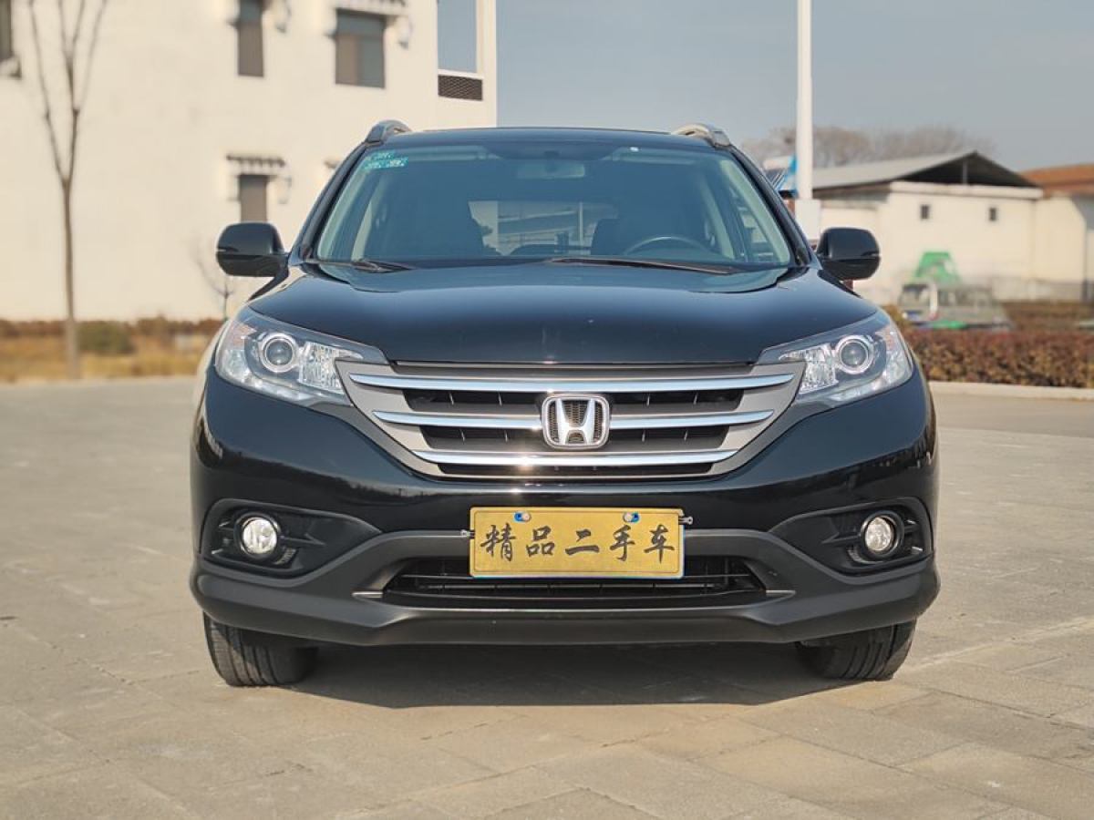 本田 CR-V  2015款 2.4L 兩驅(qū)豪華版圖片