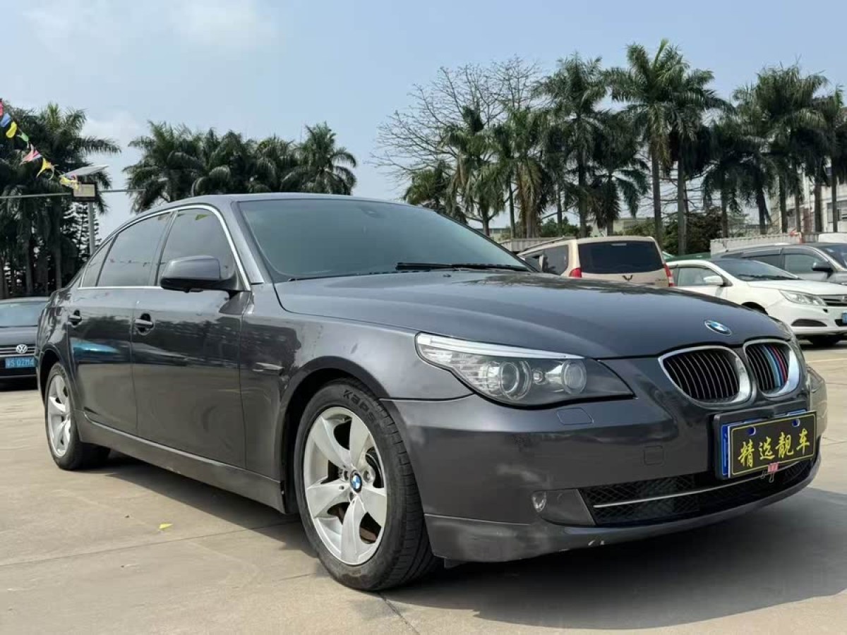 寶馬 寶馬5系  2009款 525Li 領(lǐng)先型圖片
