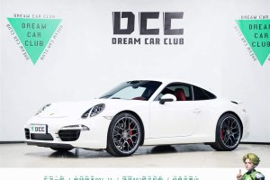 911 保時捷 Carrera S 3.8L