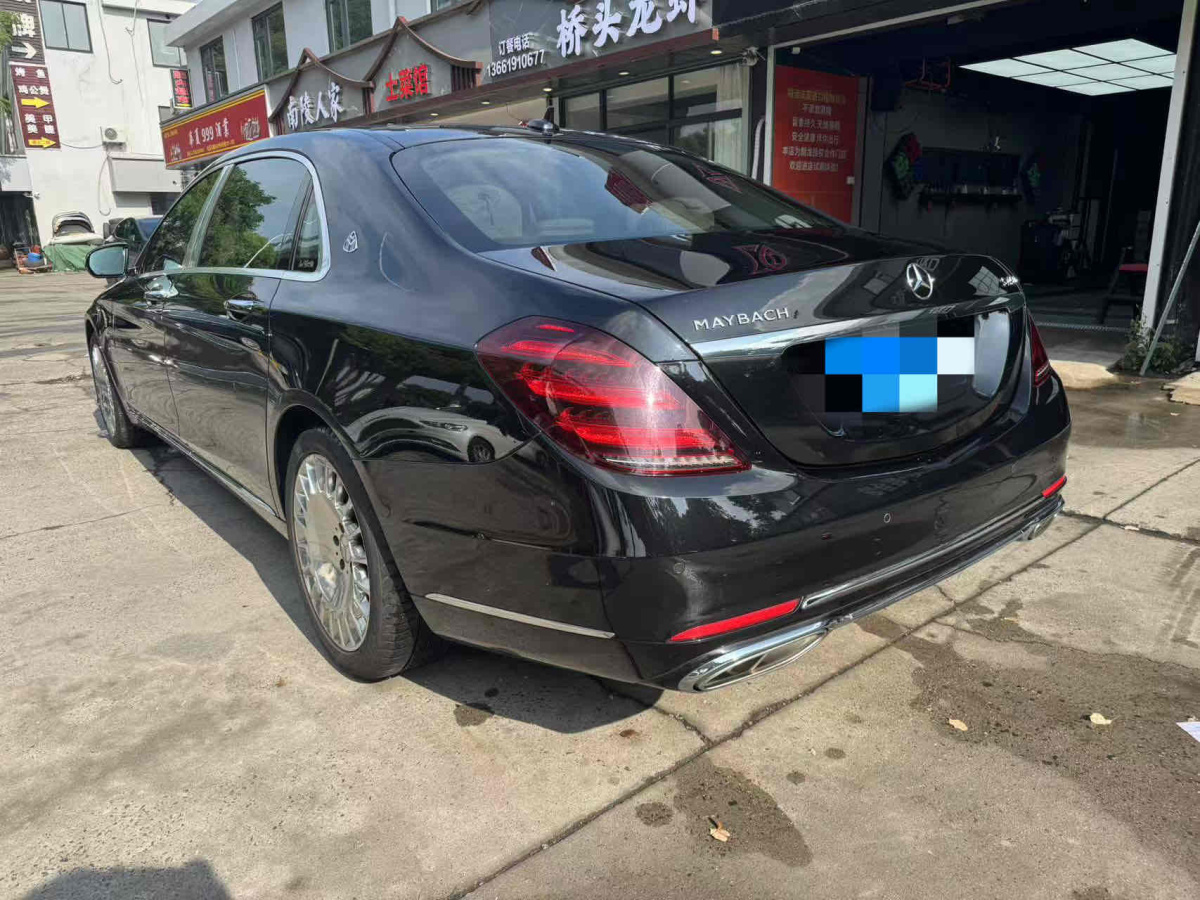 奔馳 邁巴赫S級  2020款 S 450 4MATIC 典藏版圖片