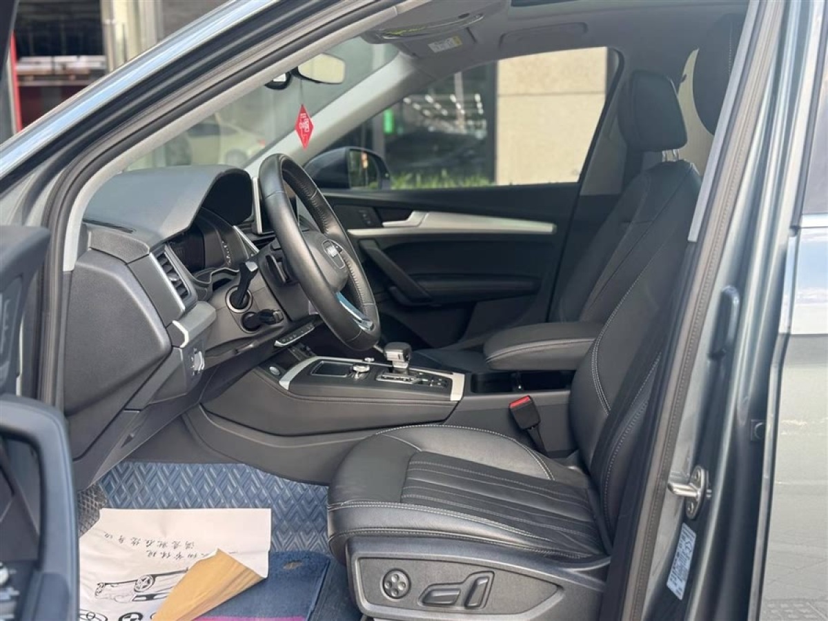 奧迪 奧迪Q5L  2020款 改款 40 TFSI 榮享時(shí)尚型圖片