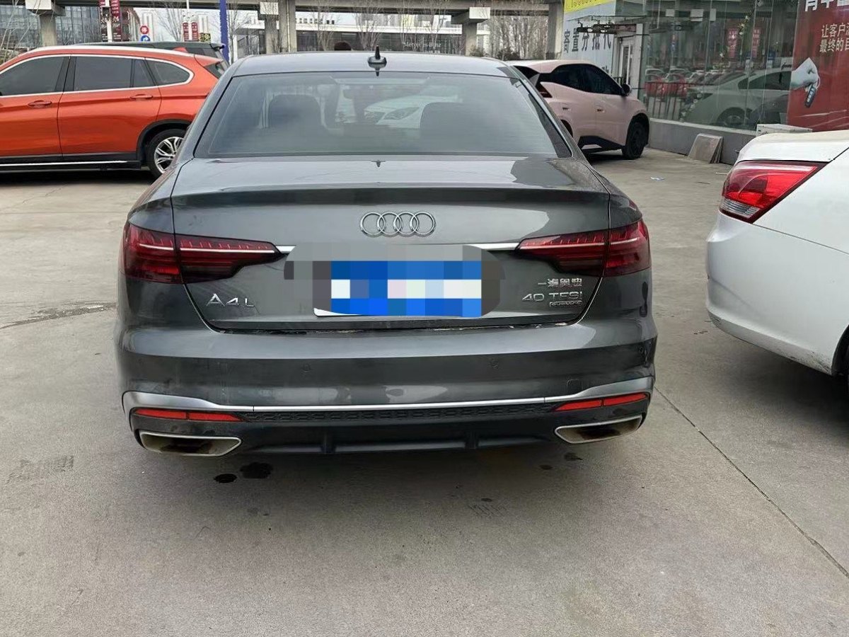 奧迪 奧迪A4L  2020款 40 TFSI quattro 豪華動(dòng)感型圖片