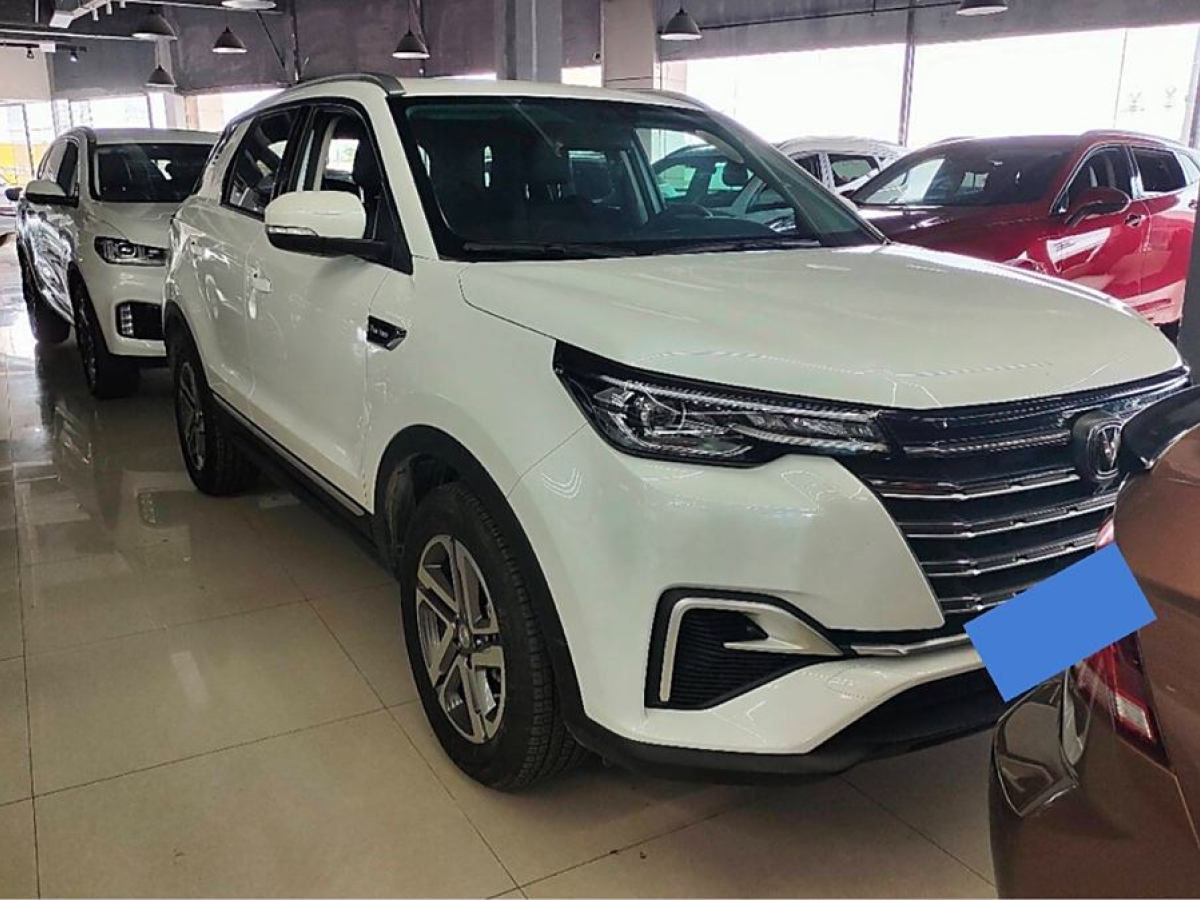 長(zhǎng)安 CS55 PLUS  2020款 1.5T 自動(dòng)炫色型圖片