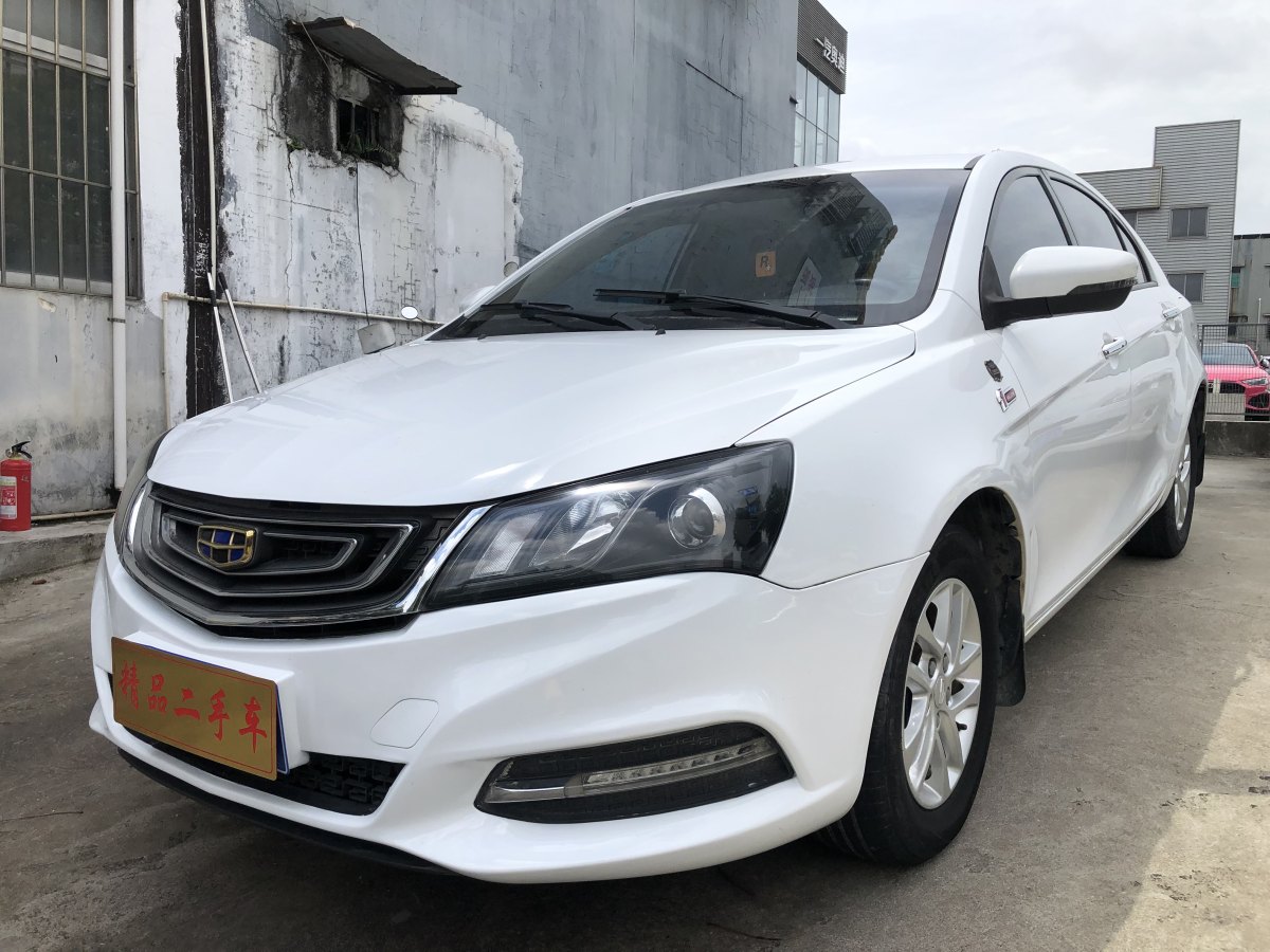 吉利 帝豪  2017款 三廂百萬款 1.5L CVT豪華型圖片