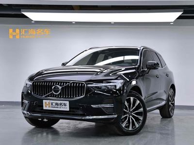 2022年10月 沃爾沃 XC60 B5 四驅(qū)智遠(yuǎn)豪華版圖片