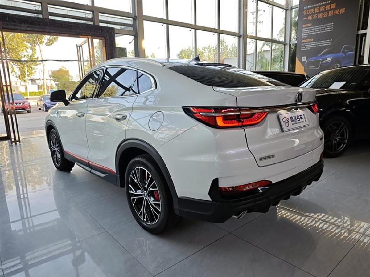 長(zhǎng)安 CS85 COUPE  2023款 1.5T DCT尊貴型圖片