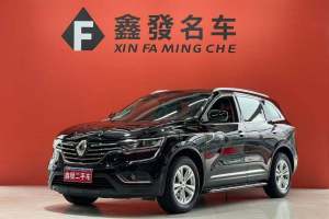科雷傲 雷諾 2.0L 兩驅(qū)豪華版