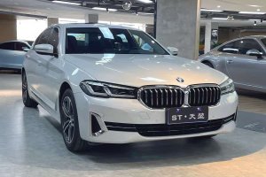 寶馬5系 寶馬 改款 530Li 領(lǐng)先型 豪華套裝