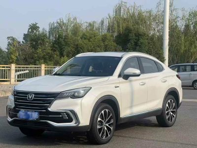 2019年1月 長(zhǎng)安 CS15 1.5L 手動(dòng)舒適型 國(guó)VI圖片