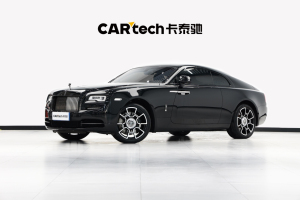 魅影 勞斯萊斯 6.6T Black Badge Edition