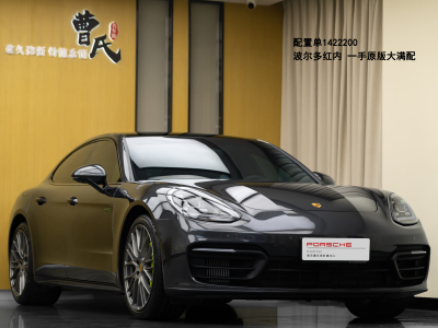 2023年5月 保時捷 Panamera新能源 Panamera 4 E-Hybrid 鉑金版 2.9T圖片