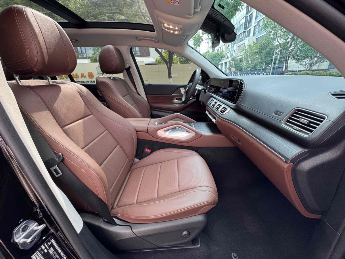 奔馳 奔馳GLS  2024款 GLS 450 4MATIC 時(shí)尚型圖片