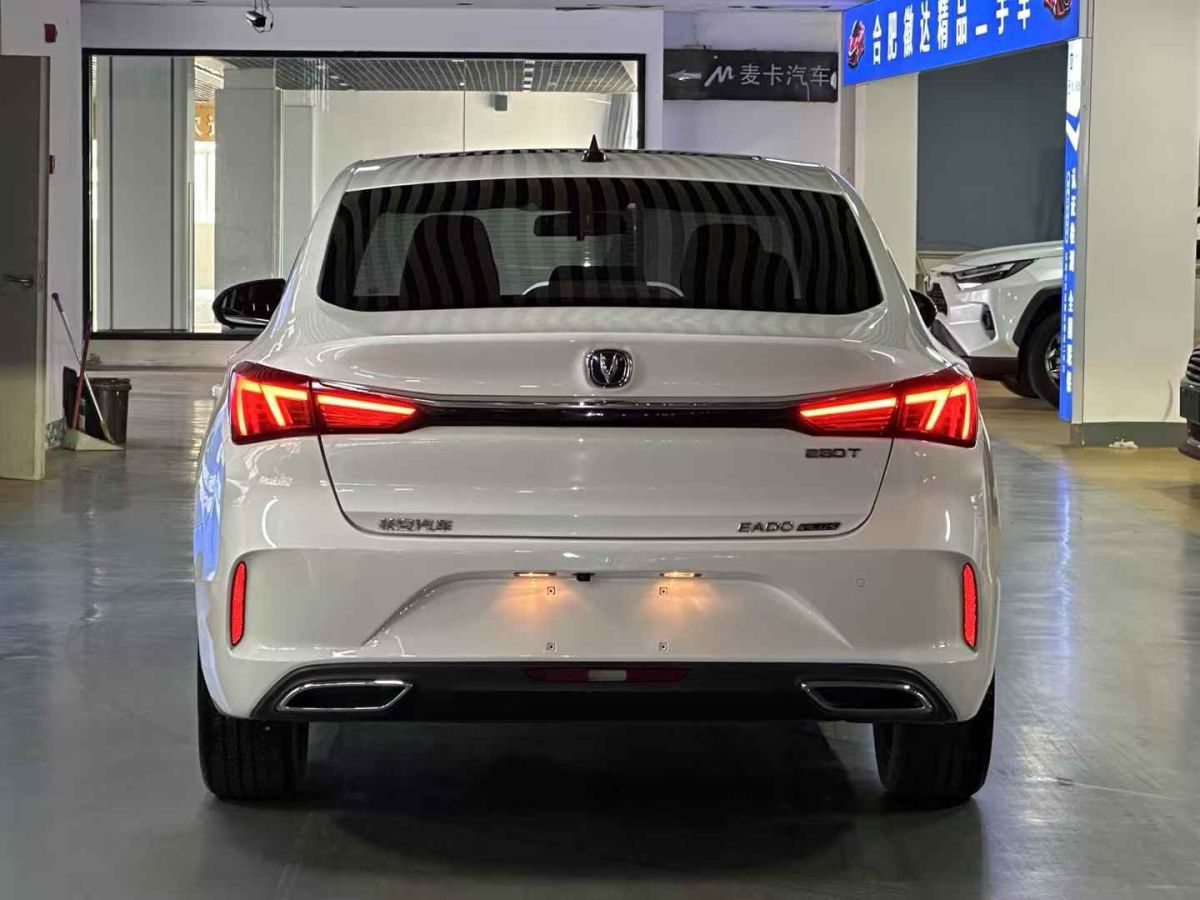 長安 逸動  2021款 PLUS 1.6L GDI CVT精英型圖片