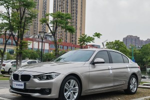 寶馬3系 寶馬 320Li 時(shí)尚型