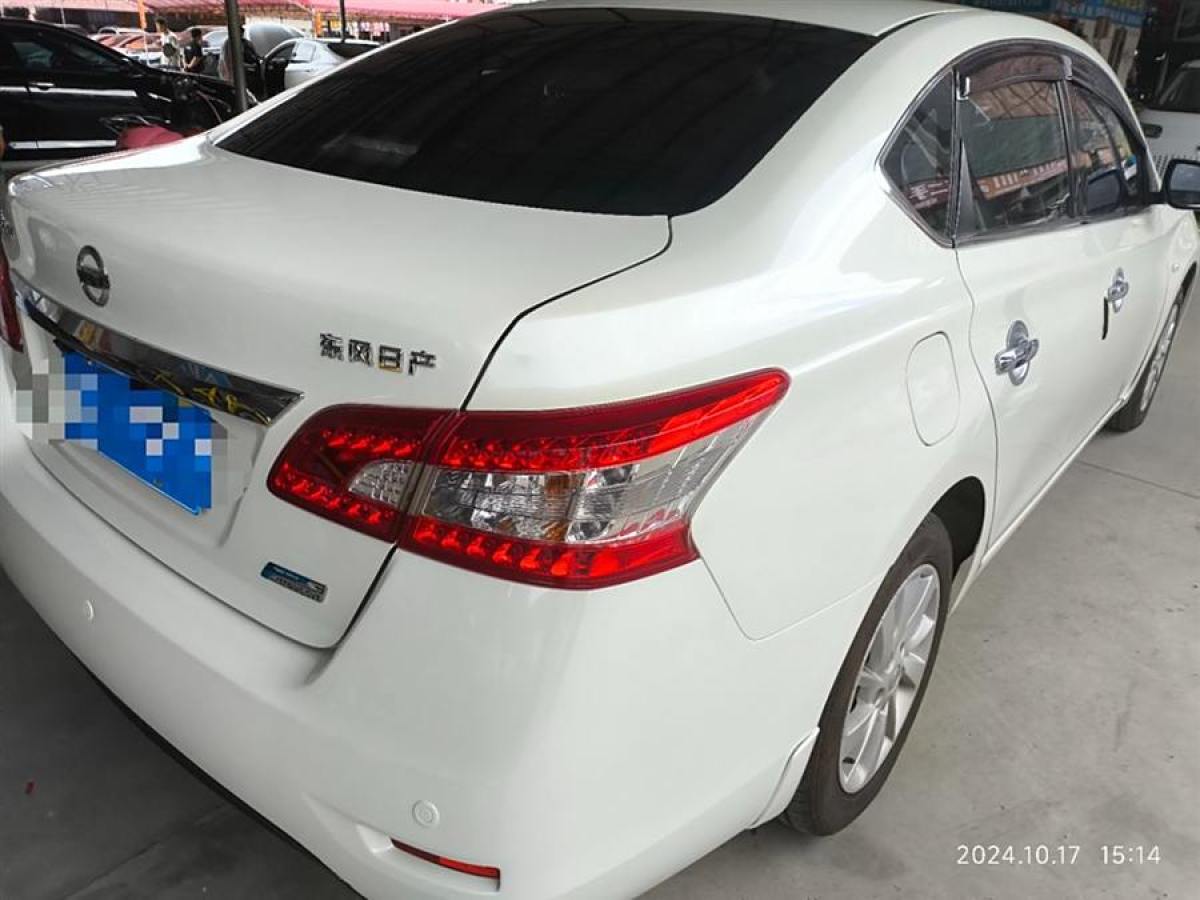 日產(chǎn) 軒逸  2014款 1.6XV CVT尊享版圖片