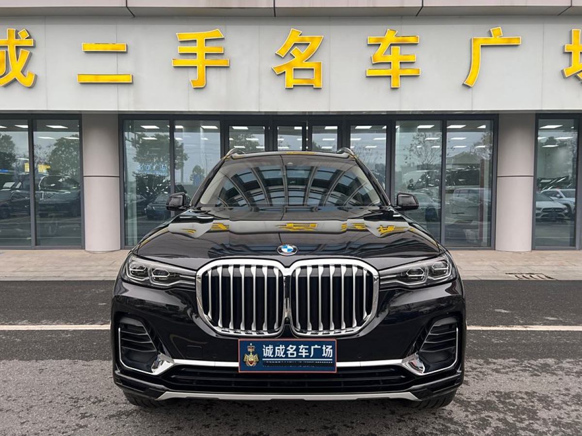 寶馬 寶馬X7  2022款 xDrive40i 領(lǐng)先型豪華套裝圖片