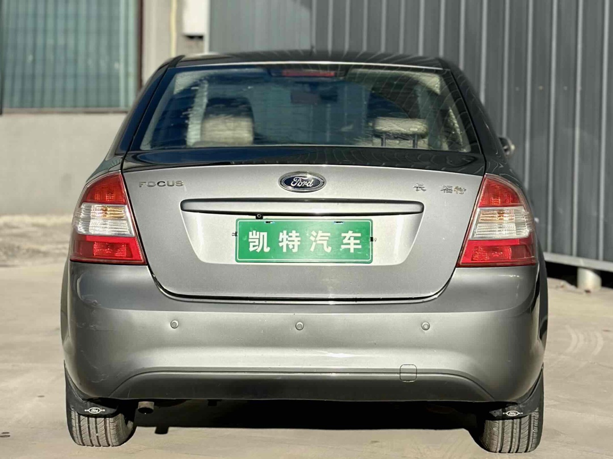 福特 ?？怂? 2011款 三廂 1.8L 自動時尚型圖片