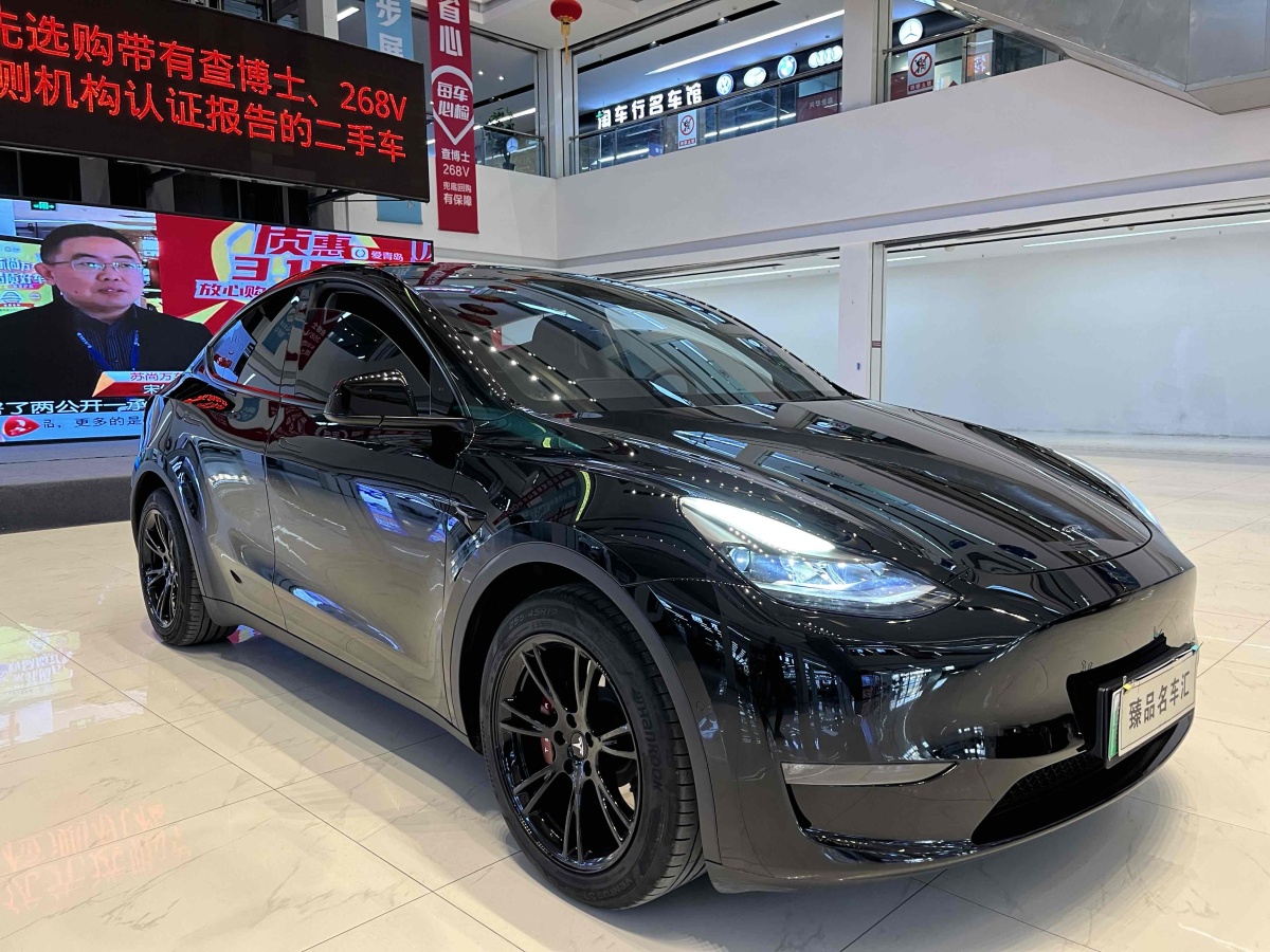 特斯拉 Model Y  2021款 改款 標準續(xù)航后驅(qū)升級版圖片