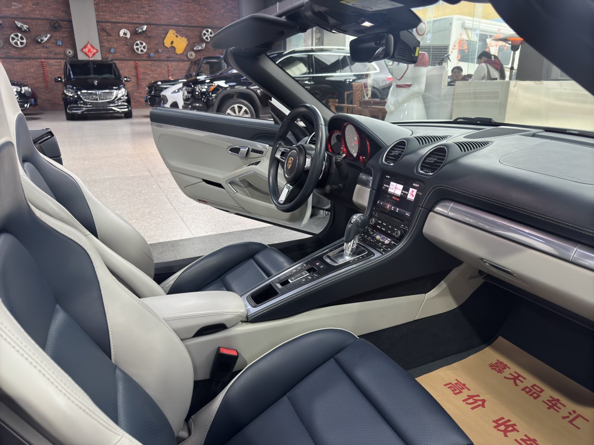 保時(shí)捷 718  2018款 Boxster 2.0T圖片