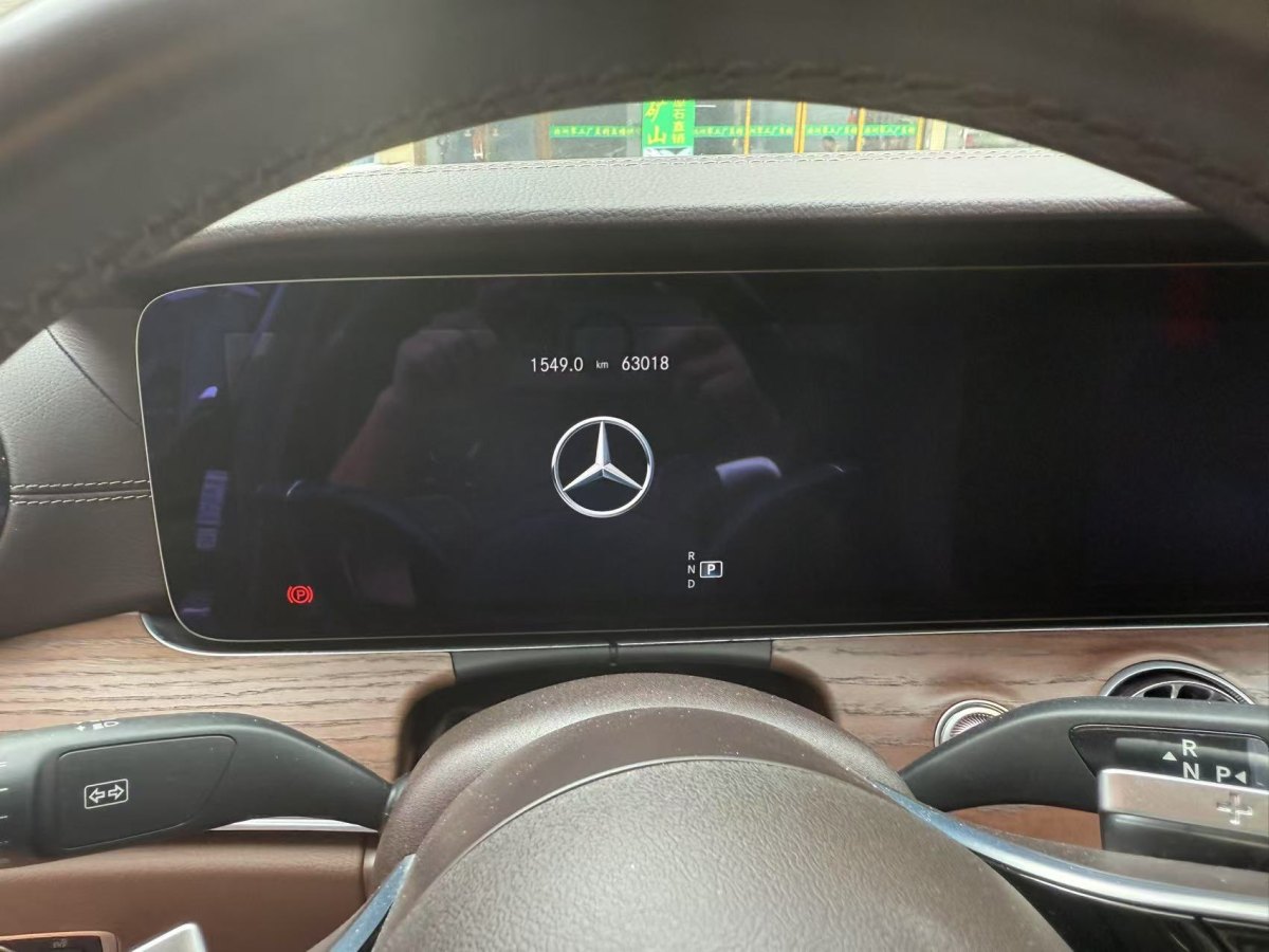 奔馳 奔馳E級  2022款 改款二 E 300 L 豪華型圖片