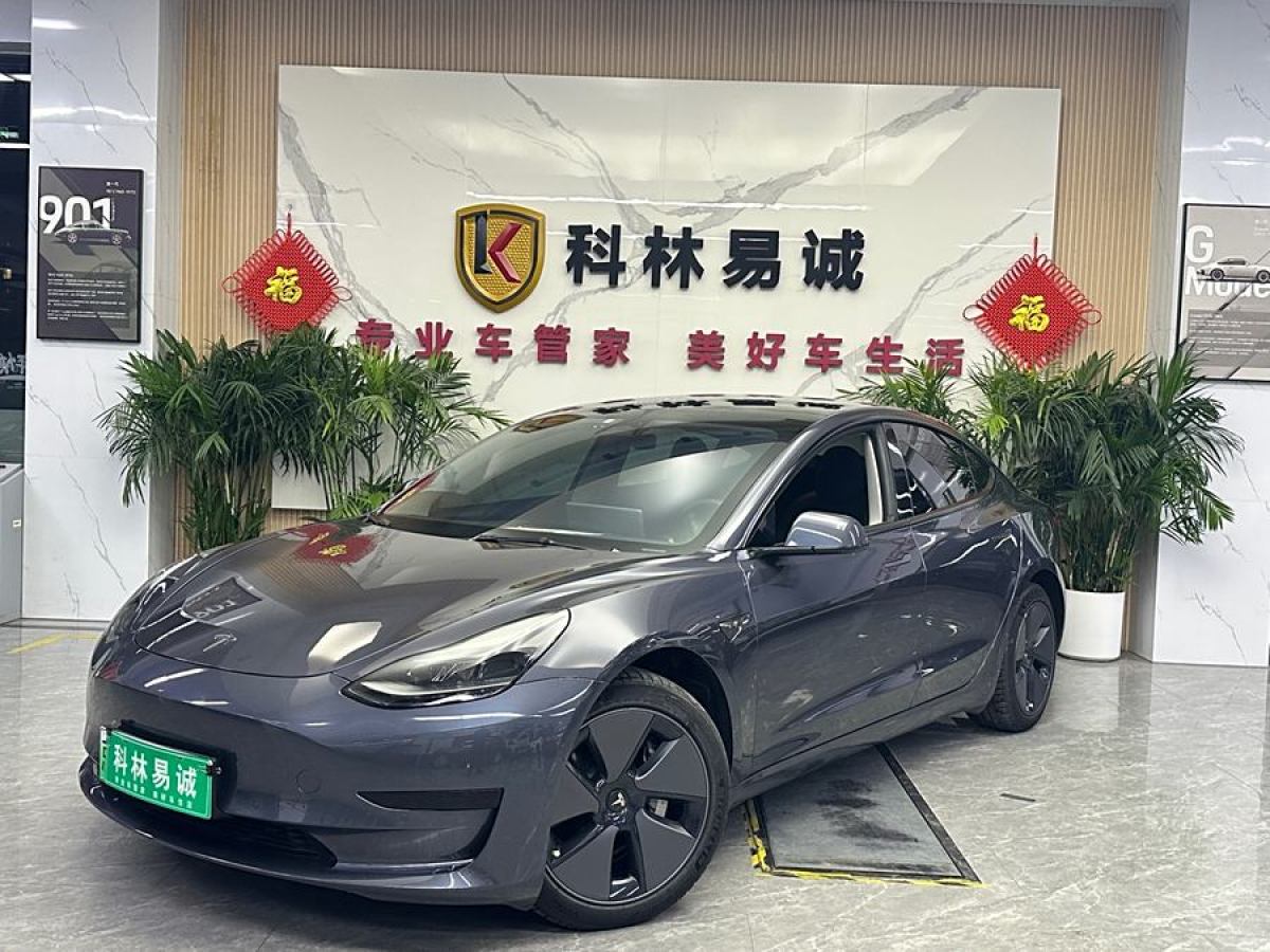 特斯拉 Model Y  2022款 改款 后輪驅(qū)動(dòng)版圖片