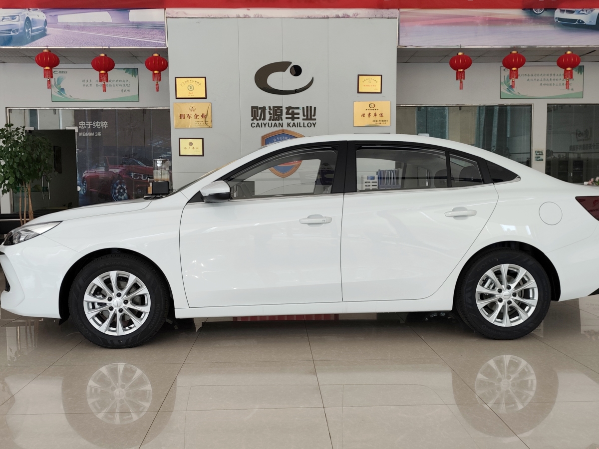 榮威 i5  2023款 1.5L CVT豪華版圖片
