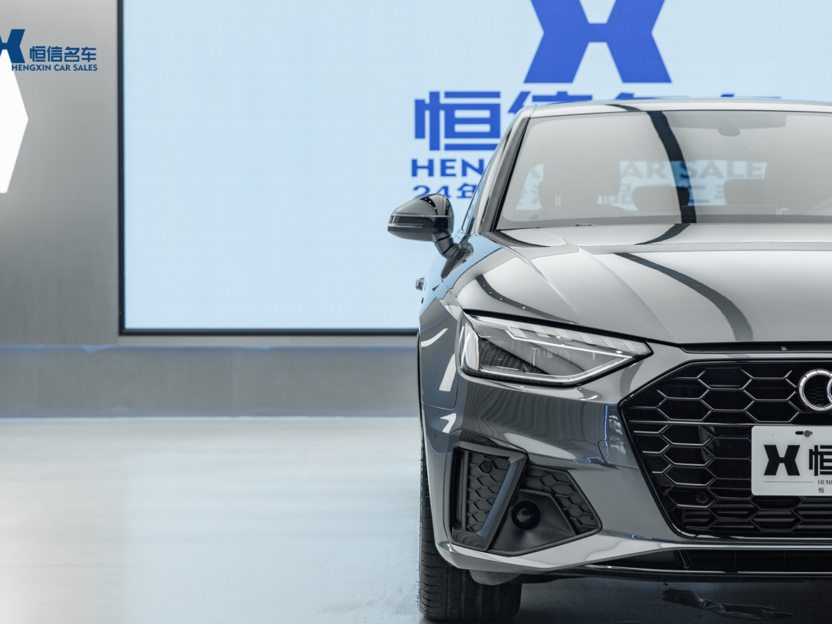 奧迪 奧迪A4L  2023款 40 TFSI 豪華動(dòng)感型圖片