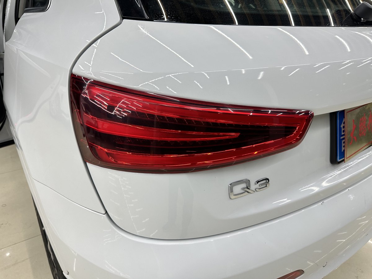 奧迪 奧迪Q3  2015款 35 TFSI 舒適型圖片