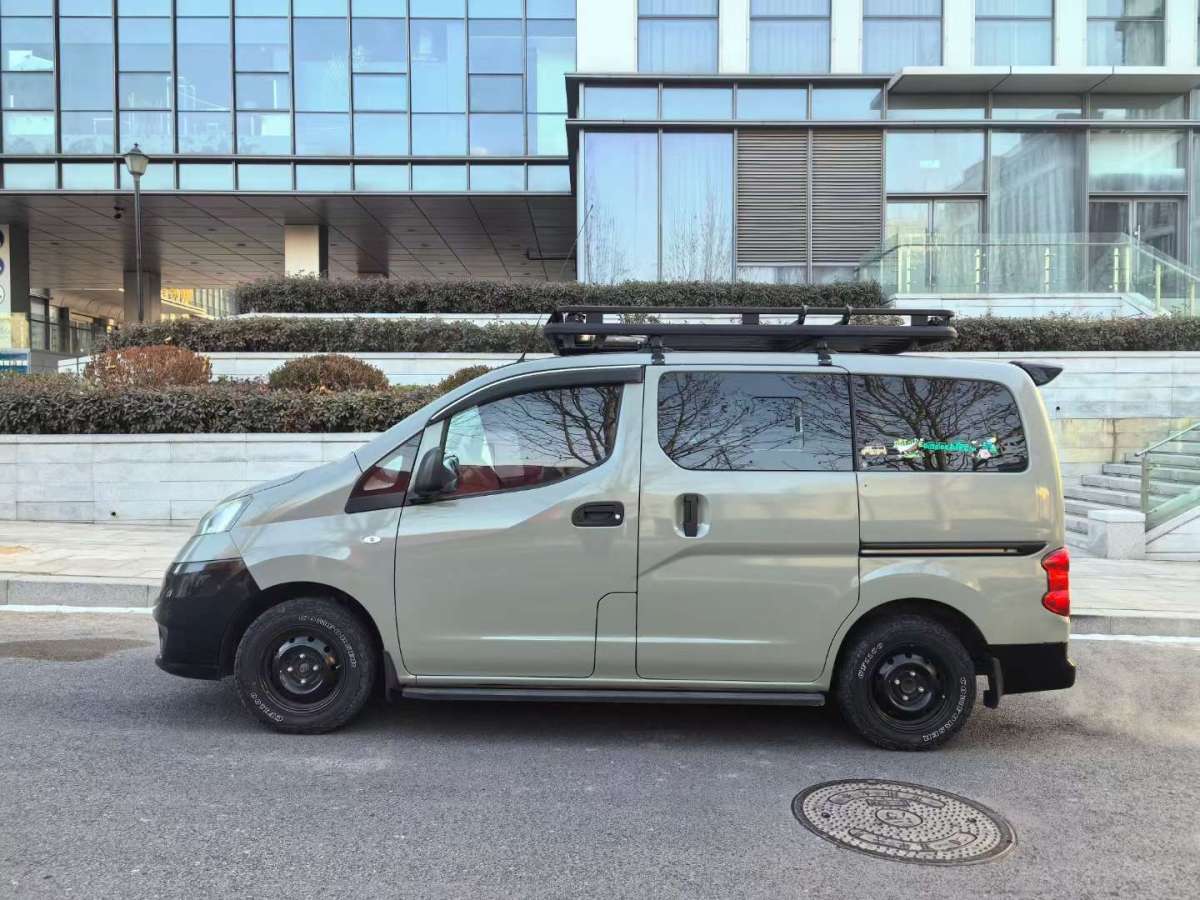 日產(chǎn) NV200  2014款 1.6L CVT尊雅型 國IV圖片