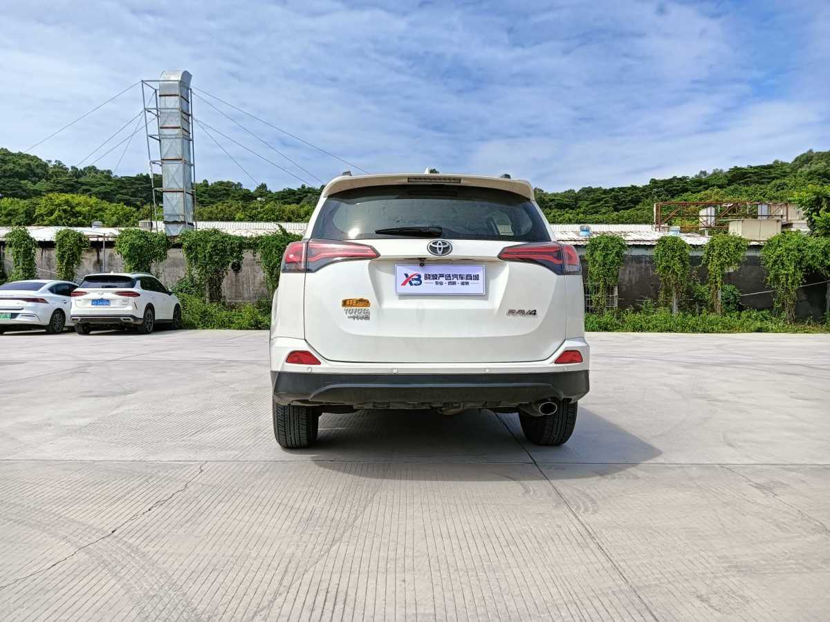 2019年9月豐田 RAV4  2019款 榮放 2.0L CVT兩驅(qū)先鋒版