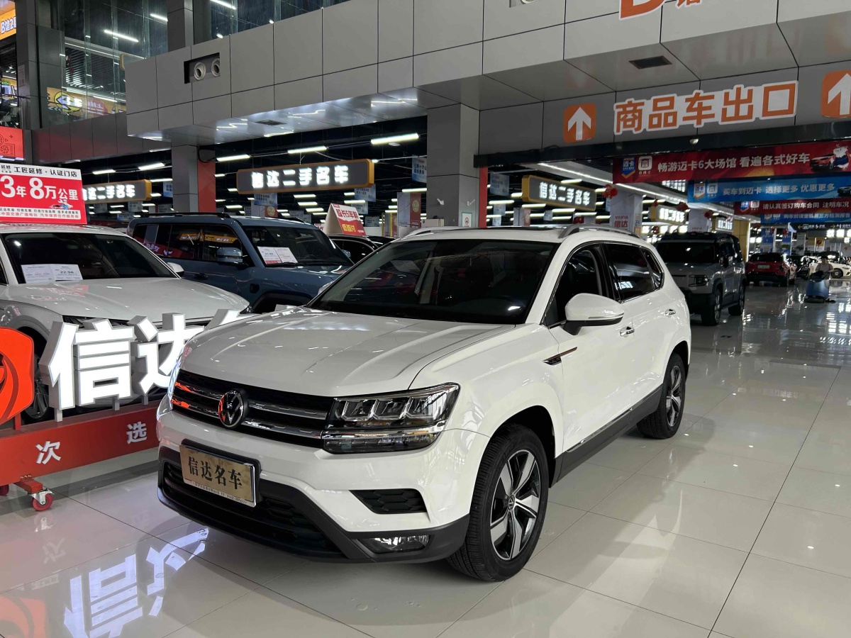 2022年5月大眾 途岳  2022款 280TSI 兩驅(qū)舒適版