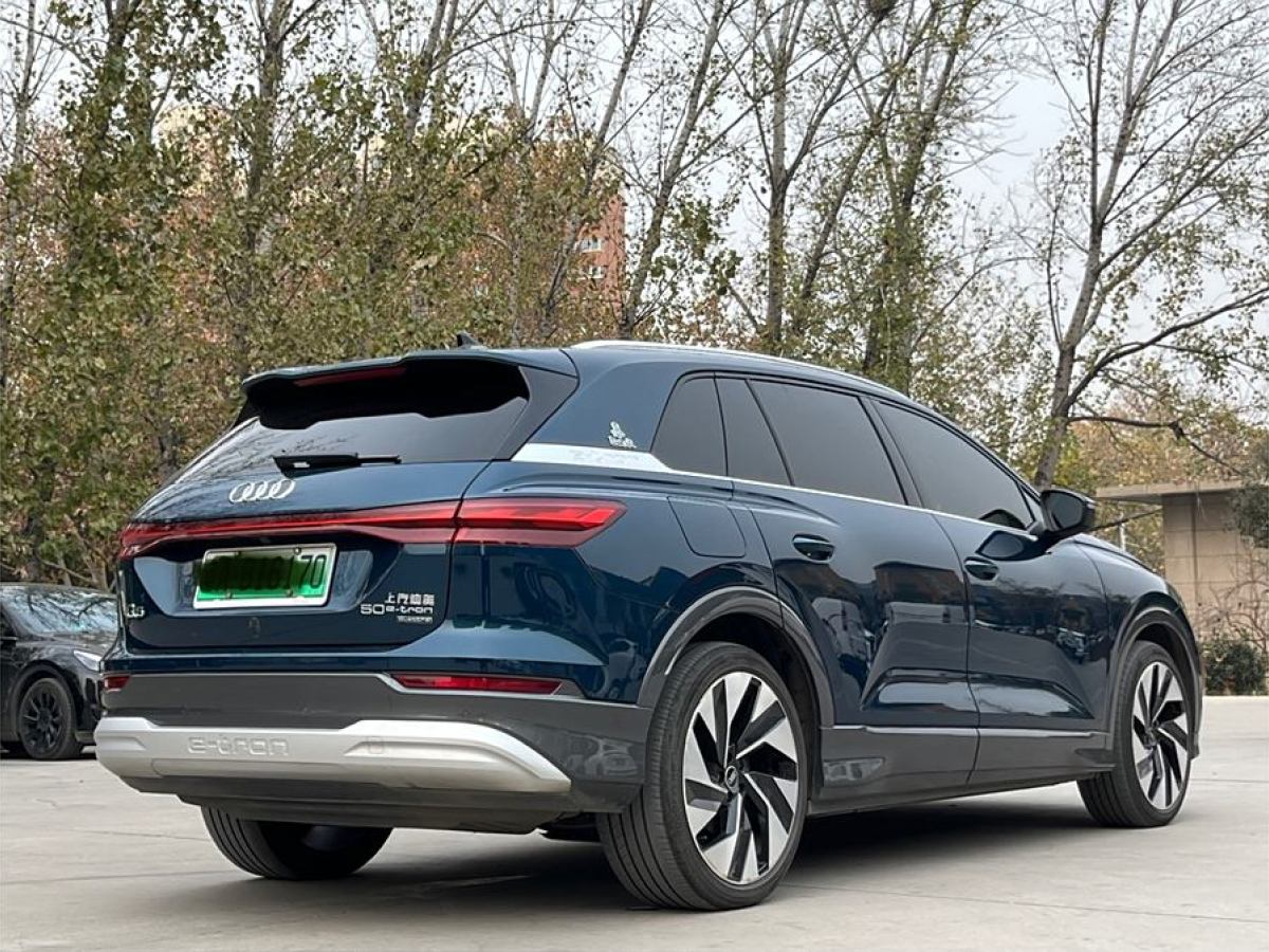 奧迪 奧迪Q5 e-tron  2022款 50 e-tron quattro 榮耀型 機(jī)甲套裝 逐日版圖片