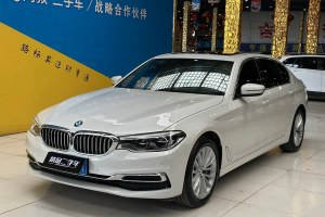 寶馬5系 寶馬 530Li xDrive 豪華套裝