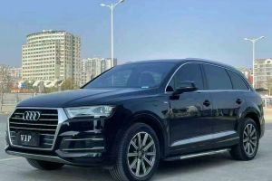 奧迪Q7 奧迪 45 TFSI S line運(yùn)動(dòng)型