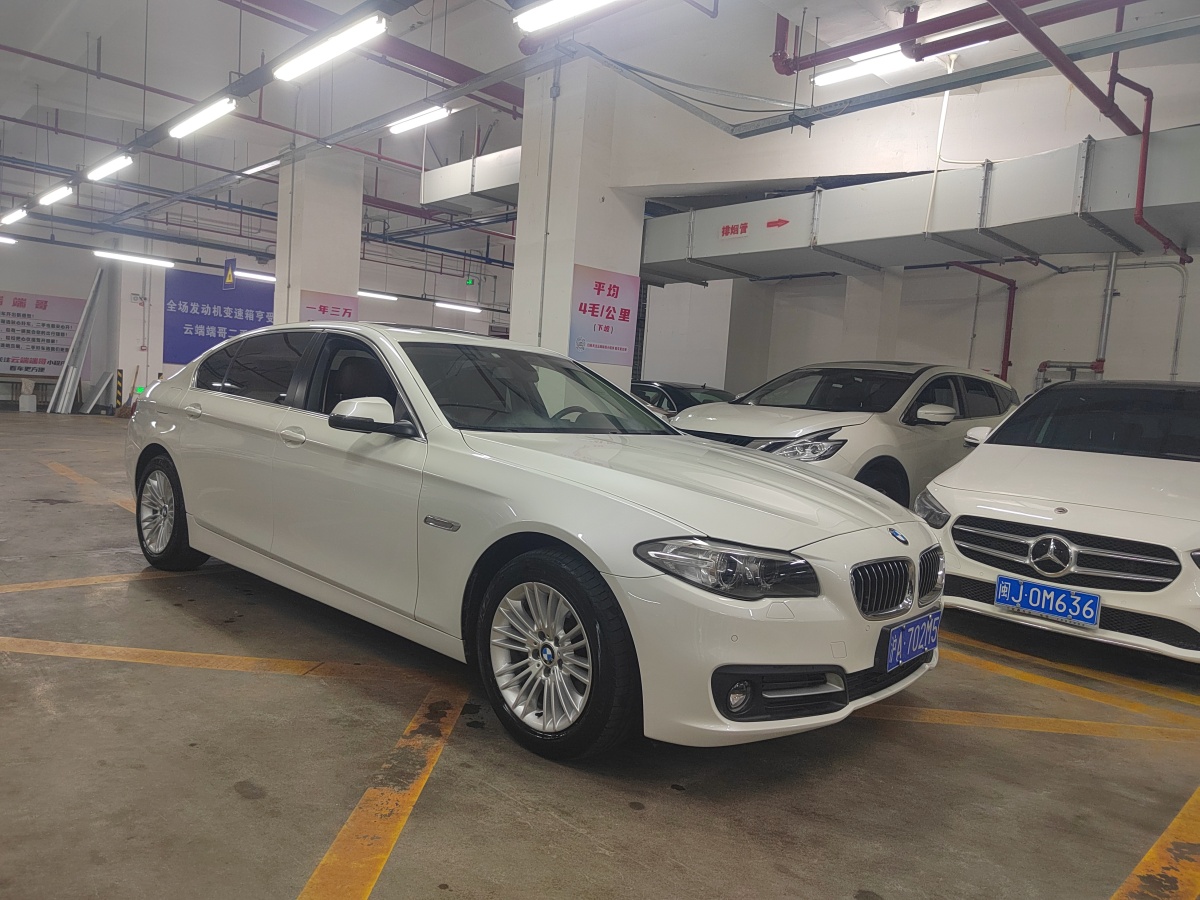 寶馬 寶馬5系  2014款 525Li 領(lǐng)先型圖片