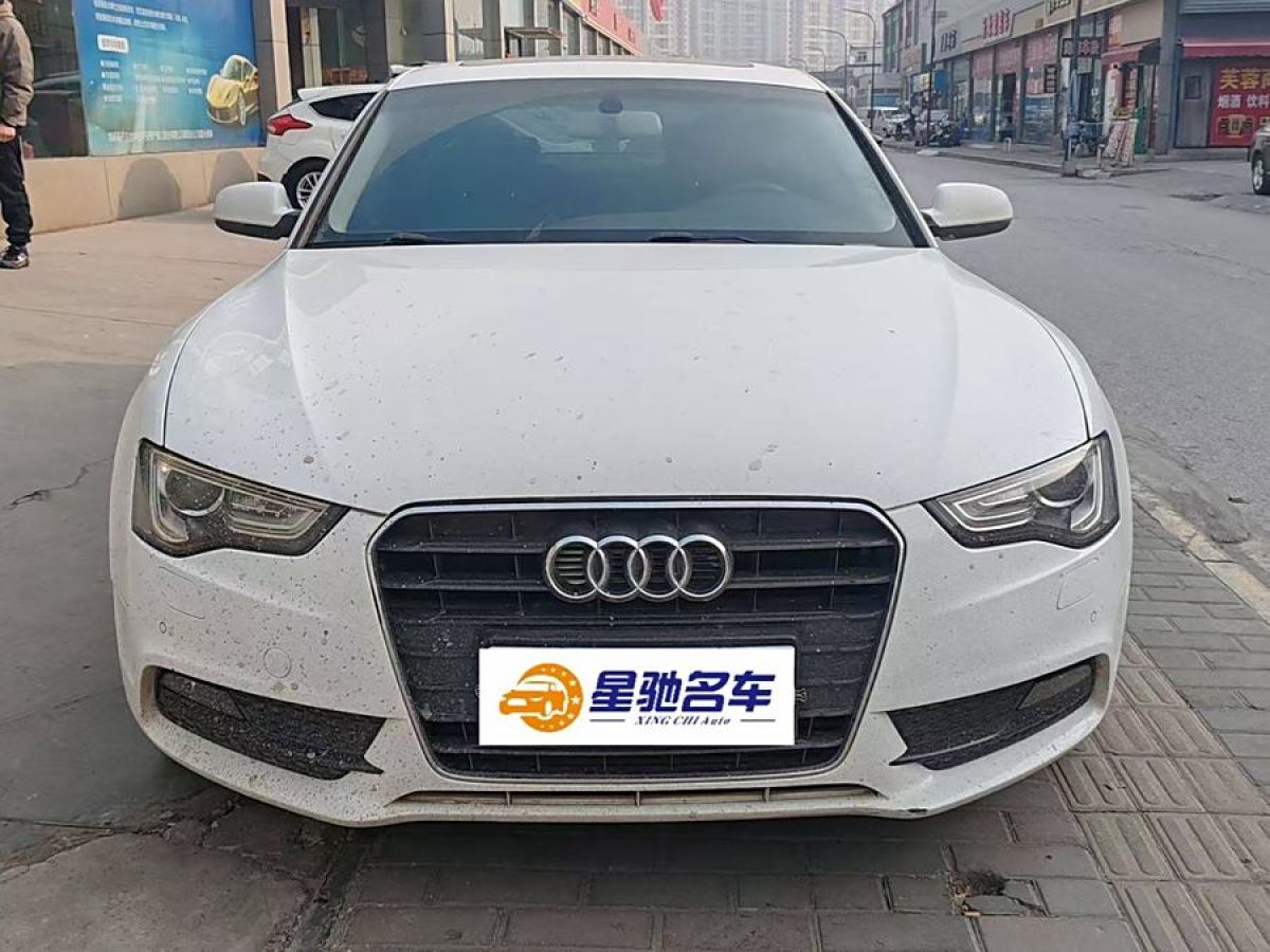 奧迪 奧迪A5  2014款 Sportback 45 TFSI圖片