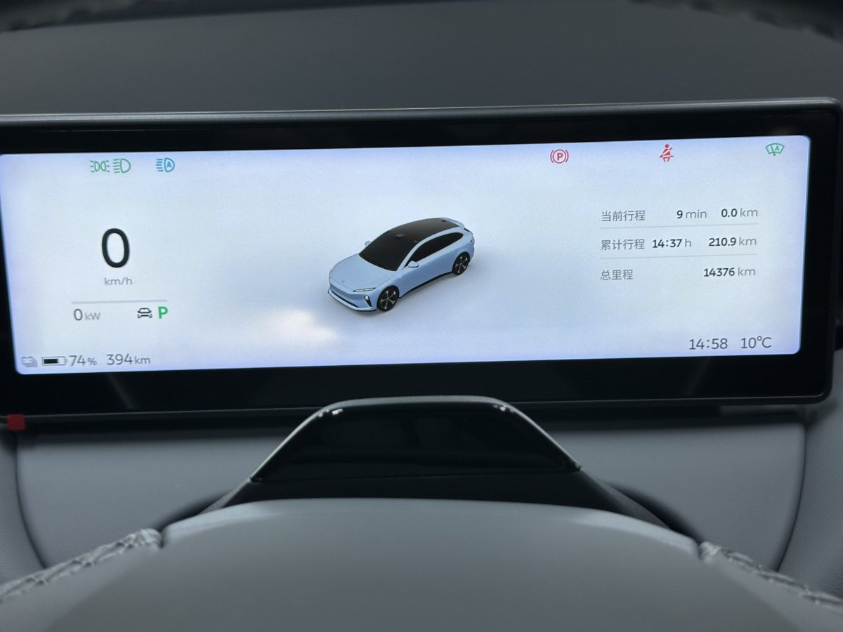 蔚來 蔚來ET5T  2024款 75kWh Touring圖片