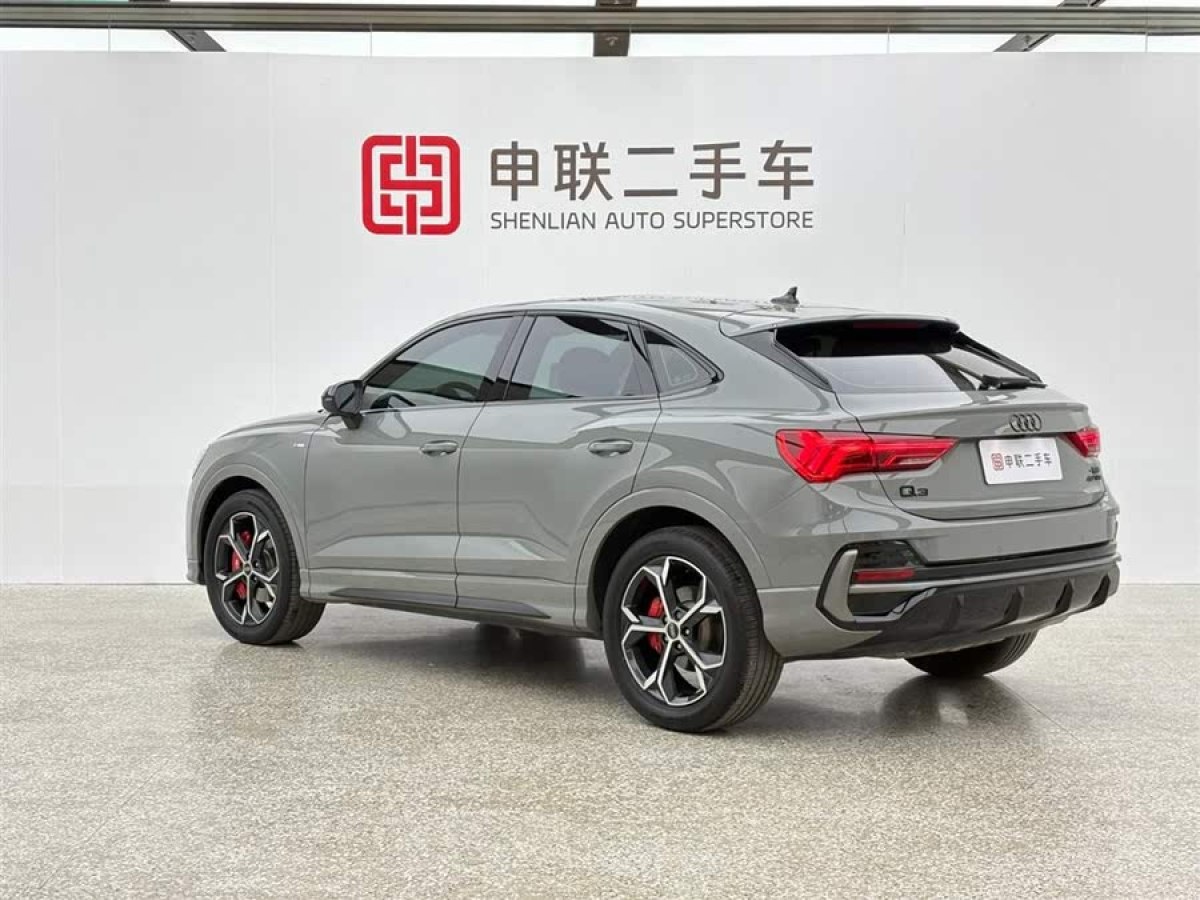 奧迪 奧迪Q3  2024款 40 TFSI 時尚動感型圖片