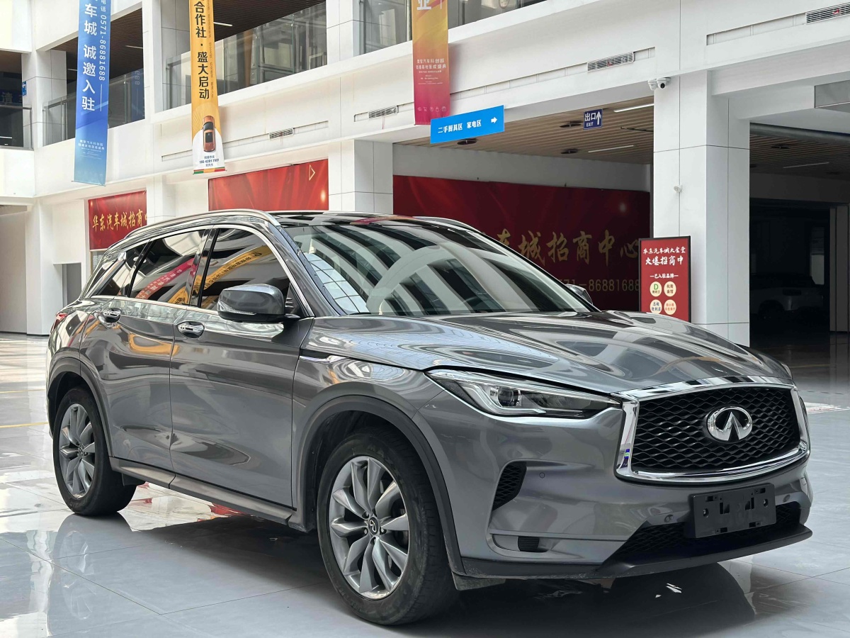 2021年3月英菲尼迪 QX50  2020款 改款 2.0T 四驅(qū)菁英版