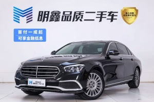 奔馳E級 奔馳 改款 E 300 L 豪華型
