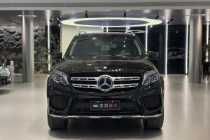 奔馳GLS 奔馳 GLS 500 4MATIC