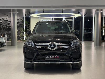 2016年7月 奔馳 奔馳GLS(進口) GLS 500 4MATIC圖片