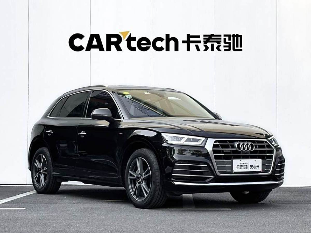 奧迪 奧迪Q5L  2020款 改款 40 TFSI 榮享時尚型圖片