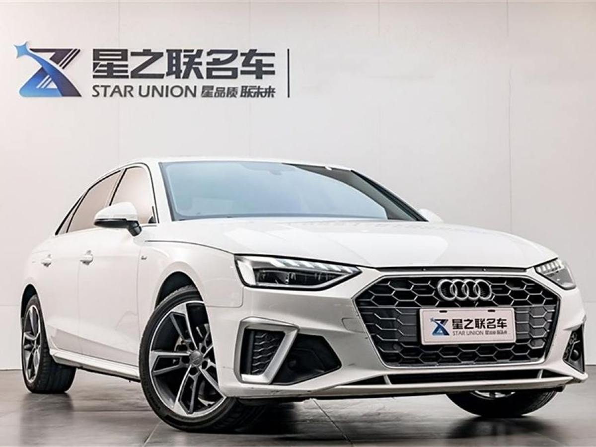 奧迪 奧迪A4L  2020款 40 TFSI 時(shí)尚動(dòng)感型圖片